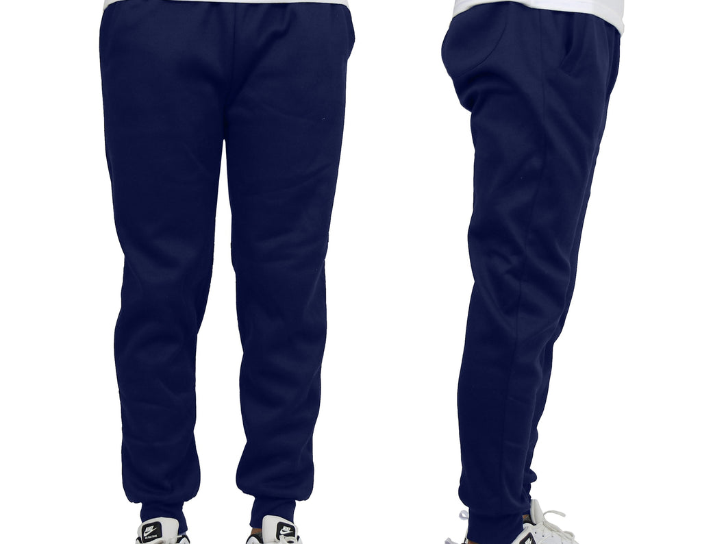 Adult Sweatpants